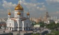 69387111_Hram_Hrista_Spasitelya