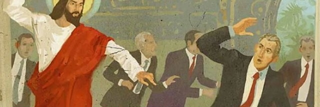 Христос изгоняет торговцев