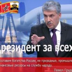 Копия htmlimage25