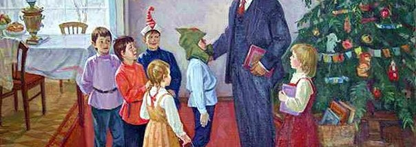Ленин и дети