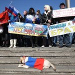 Митинг Украина Беларусь