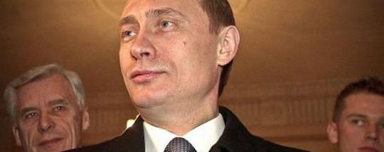 Путин великий