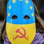 Украина серп и молот