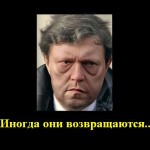 Явлинский возвращается